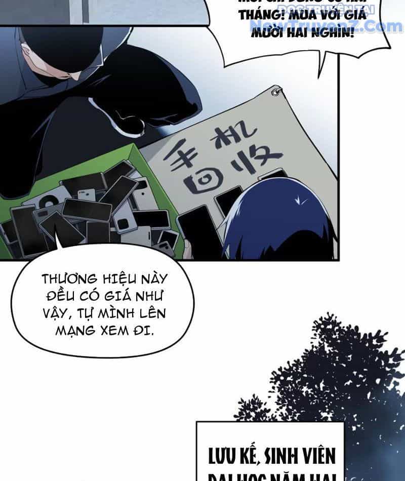 Hung Tinh Mê Hoặc - Máy Mô Phỏng Loạn Thế - Chương 1 - ảnh 12