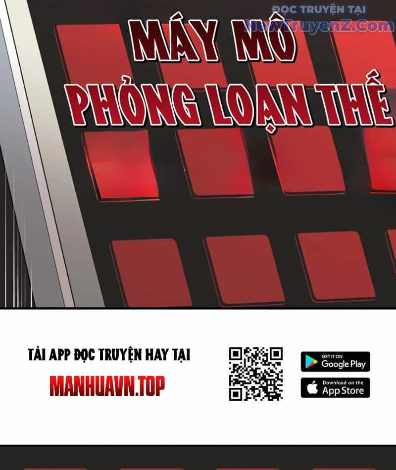 Hung Tinh Mê Hoặc - Máy Mô Phỏng Loạn Thế - Chương 1 - ảnh 44