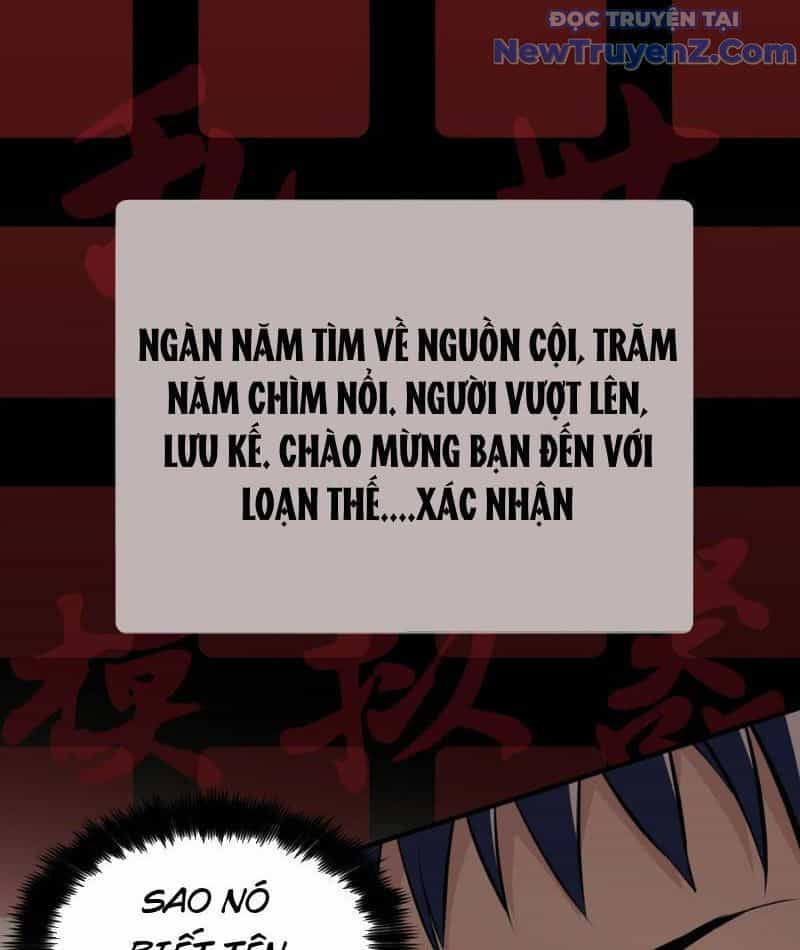 Hung Tinh Mê Hoặc - Máy Mô Phỏng Loạn Thế - Chương 1 - ảnh 46