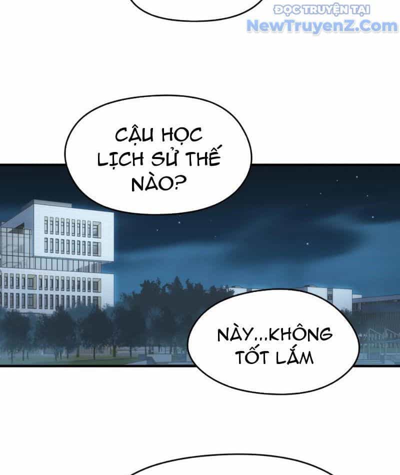 Hung Tinh Mê Hoặc - Máy Mô Phỏng Loạn Thế - Chương 1 - ảnh 98