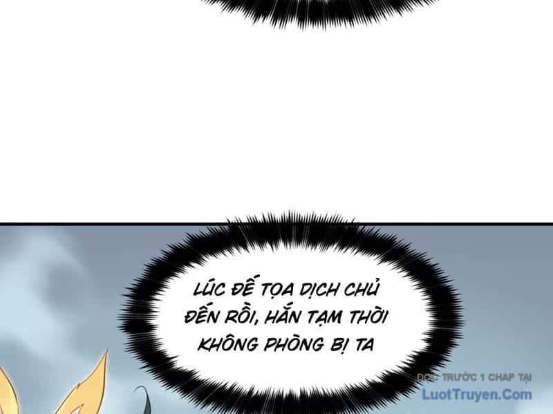 Hung Tinh Mê Hoặc - Máy Mô Phỏng Loạn Thế - Chương 10 - ảnh 151