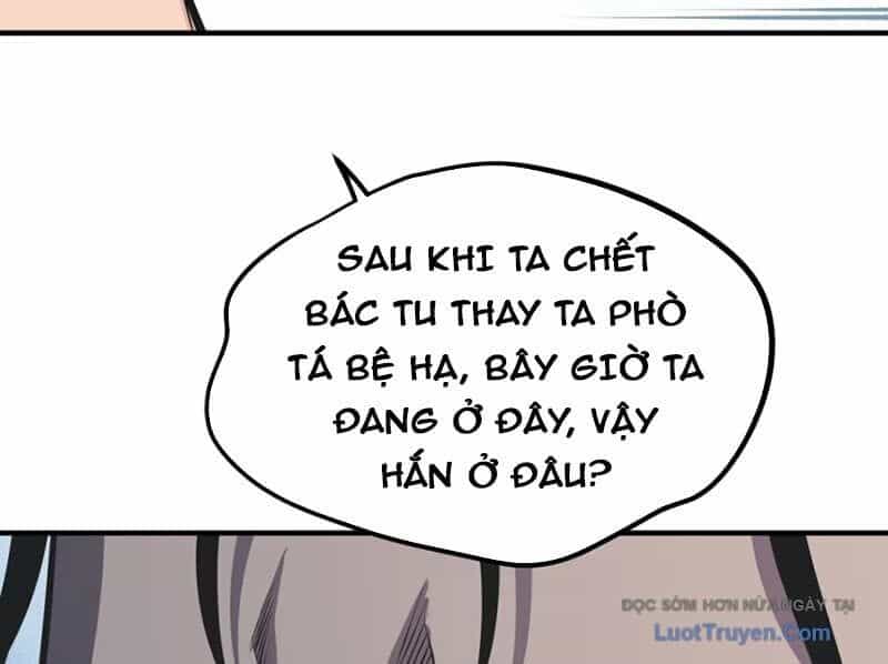 Hung Tinh Mê Hoặc - Máy Mô Phỏng Loạn Thế - Chương 12 - ảnh 56
