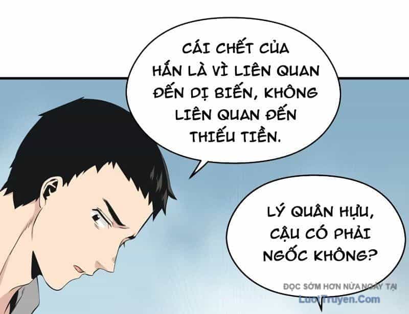 Hung Tinh Mê Hoặc - Máy Mô Phỏng Loạn Thế - Chương 13 - ảnh 112