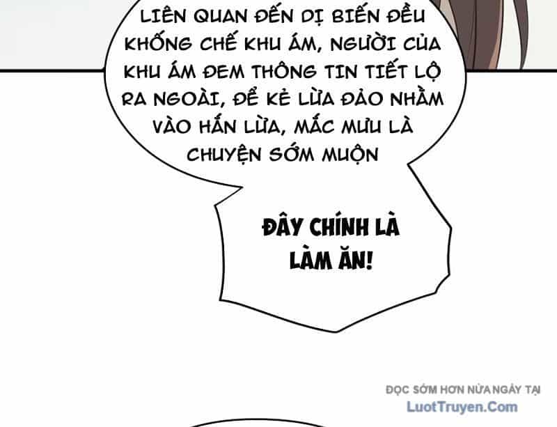 Hung Tinh Mê Hoặc - Máy Mô Phỏng Loạn Thế - Chương 13 - ảnh 114