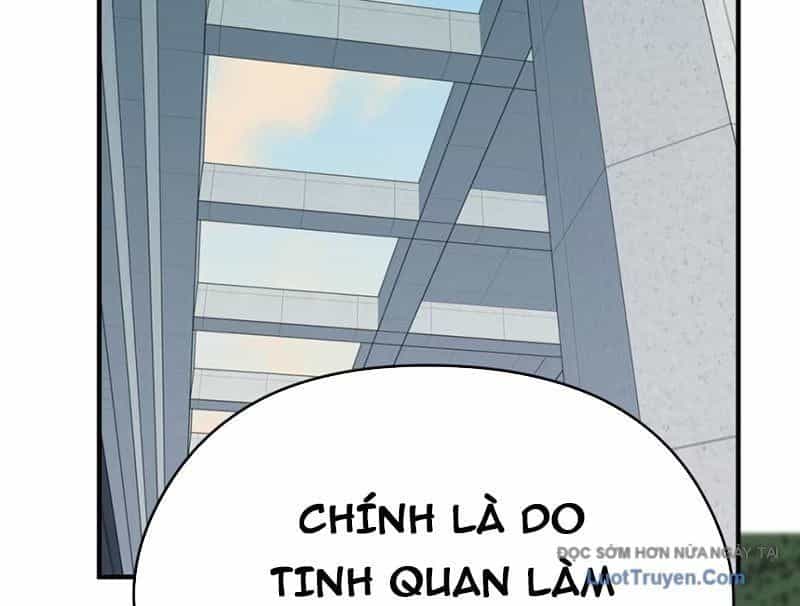Hung Tinh Mê Hoặc - Máy Mô Phỏng Loạn Thế - Chương 13 - ảnh 137