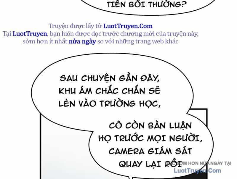 Hung Tinh Mê Hoặc - Máy Mô Phỏng Loạn Thế - Chương 13 - ảnh 151