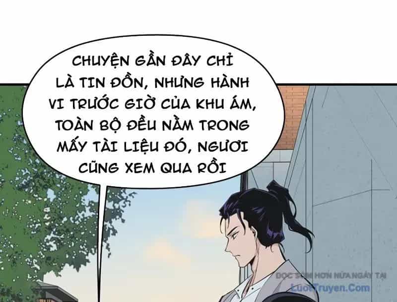 Hung Tinh Mê Hoặc - Máy Mô Phỏng Loạn Thế - Chương 14 - ảnh 3