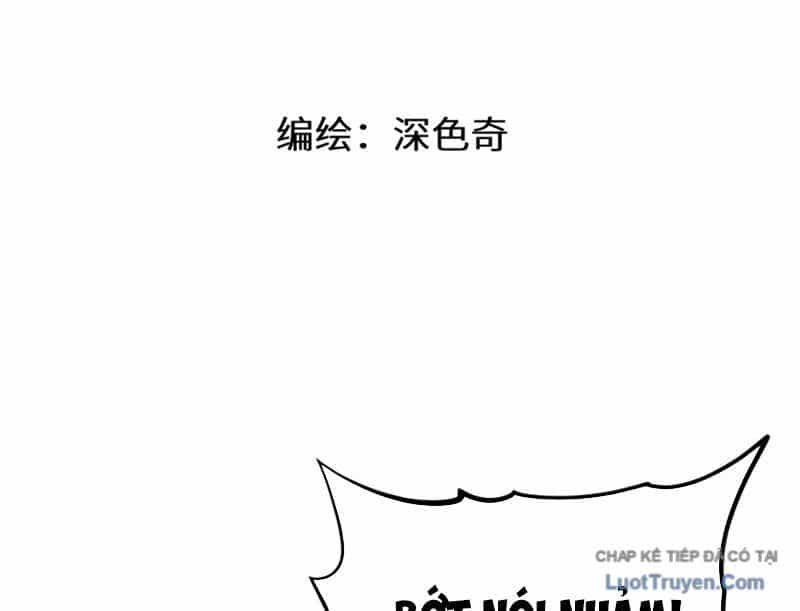 Hung Tinh Mê Hoặc - Máy Mô Phỏng Loạn Thế - Chương 15 - ảnh 8