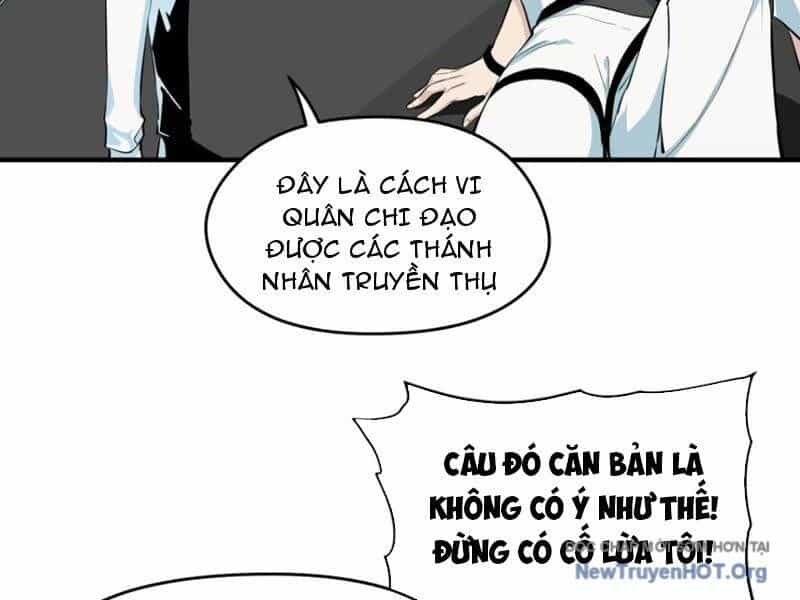 Hung Tinh Mê Hoặc - Máy Mô Phỏng Loạn Thế - Chương 2 - ảnh 59