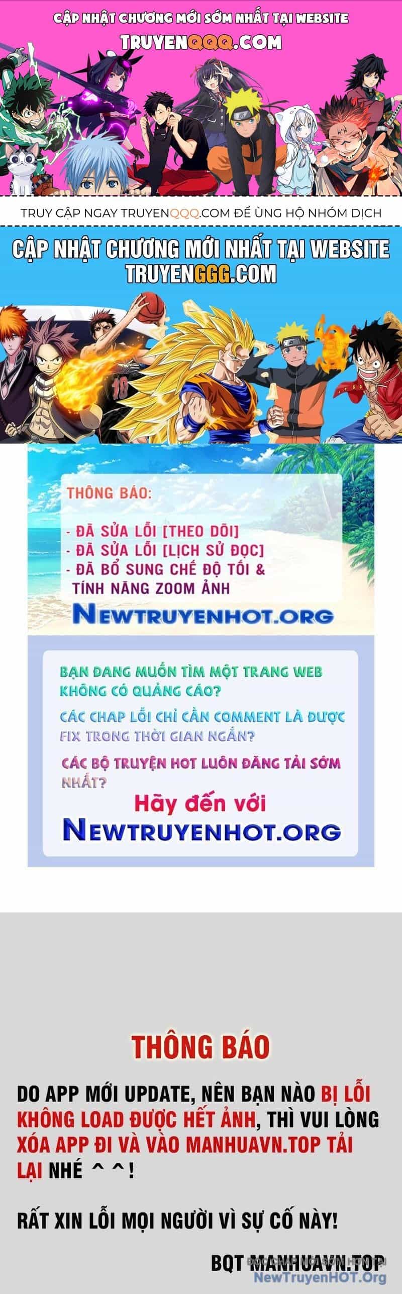 Hung Tinh Mê Hoặc - Máy Mô Phỏng Loạn Thế - Chương 3 - ảnh 1