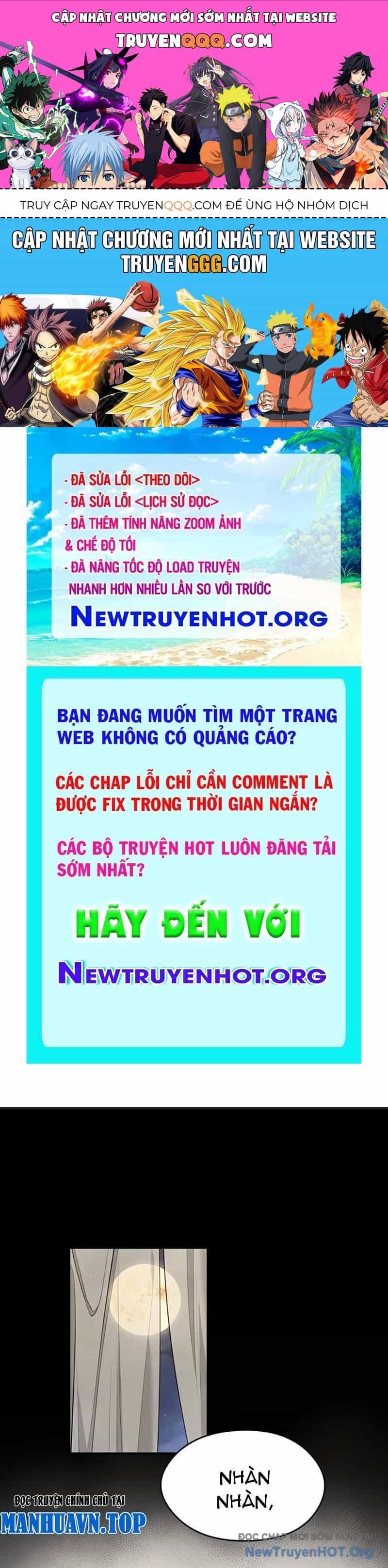 Hung Tinh Mê Hoặc - Máy Mô Phỏng Loạn Thế - Chương 4 - ảnh 1