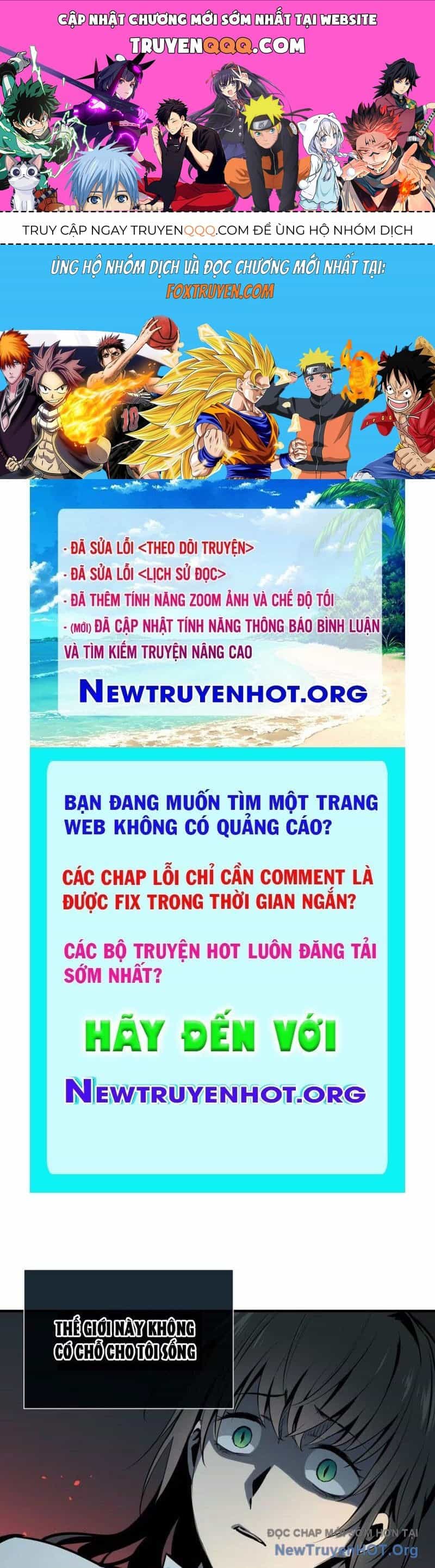 Hung Tinh Mê Hoặc - Máy Mô Phỏng Loạn Thế - Chương 5 - ảnh 1