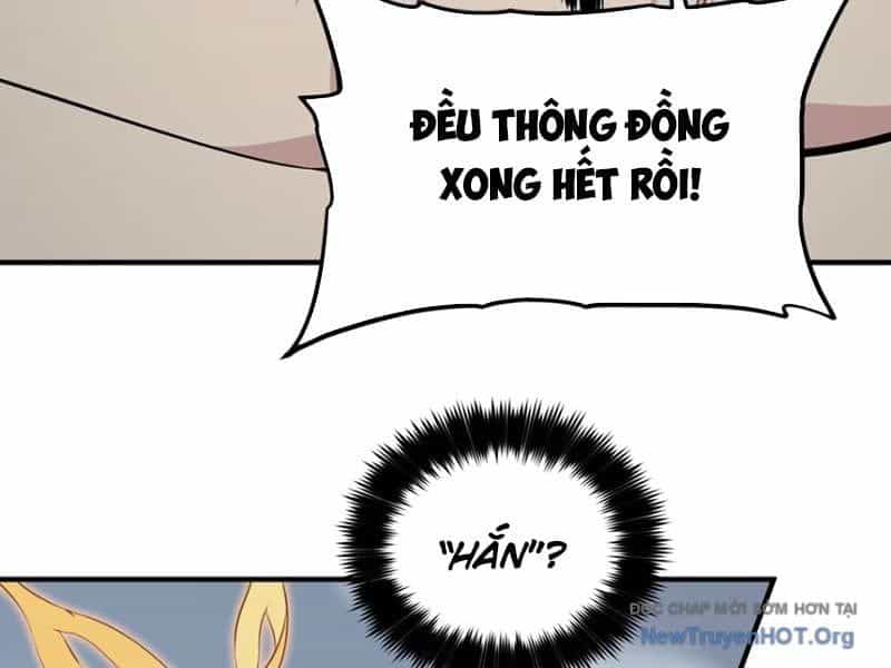 Hung Tinh Mê Hoặc - Máy Mô Phỏng Loạn Thế - Chương 9 - ảnh 106