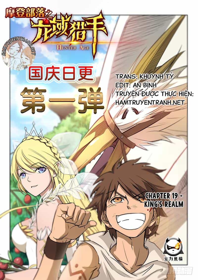 Hunter Age - Chương 19 - ảnh 2