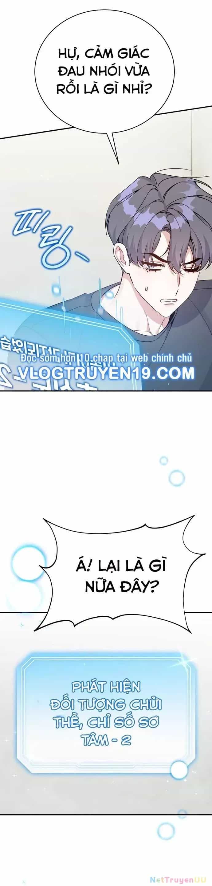 Hướng Dẫn Hồi Quy Dành Cho Thần Tượng - Chương 1 - ảnh 30
