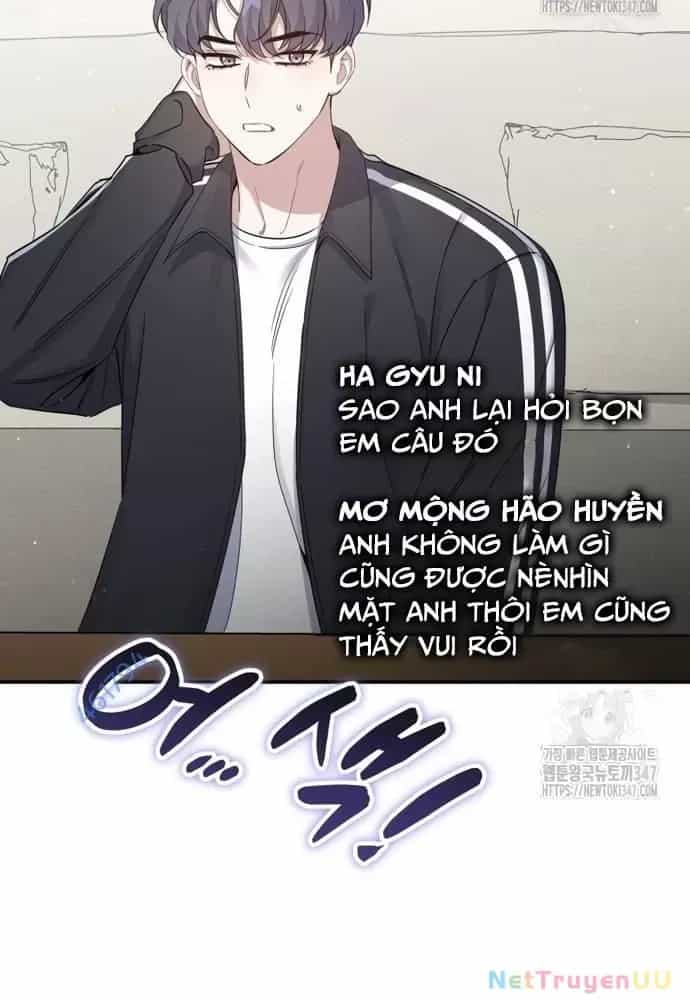 Hướng Dẫn Hồi Quy Dành Cho Thần Tượng - Chương 16 - ảnh 23