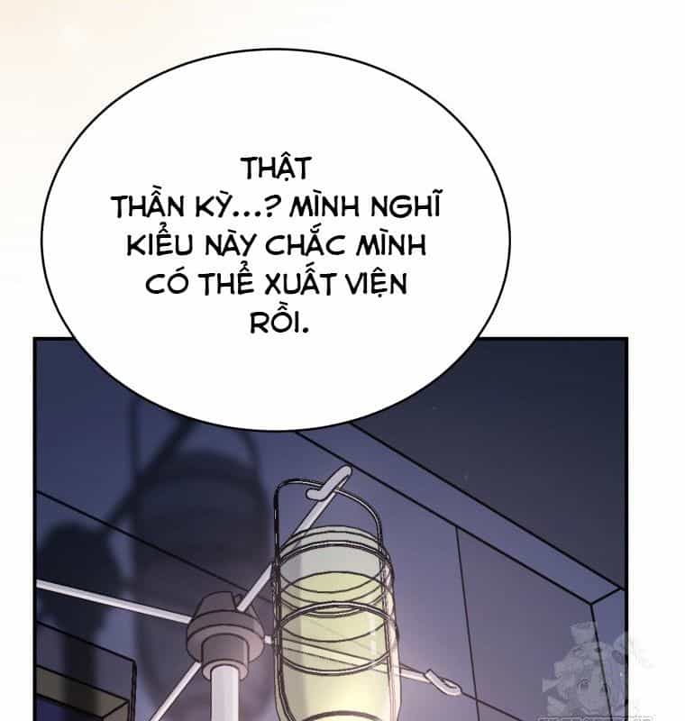Hướng Dẫn Hồi Quy Dành Cho Thần Tượng - Chương 31 - ảnh 68