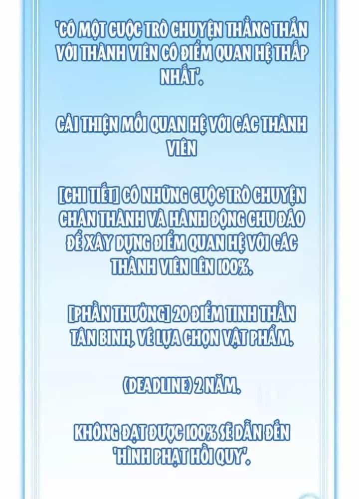 Hướng Dẫn Hồi Quy Dành Cho Thần Tượng - Chương 52 - ảnh 109
