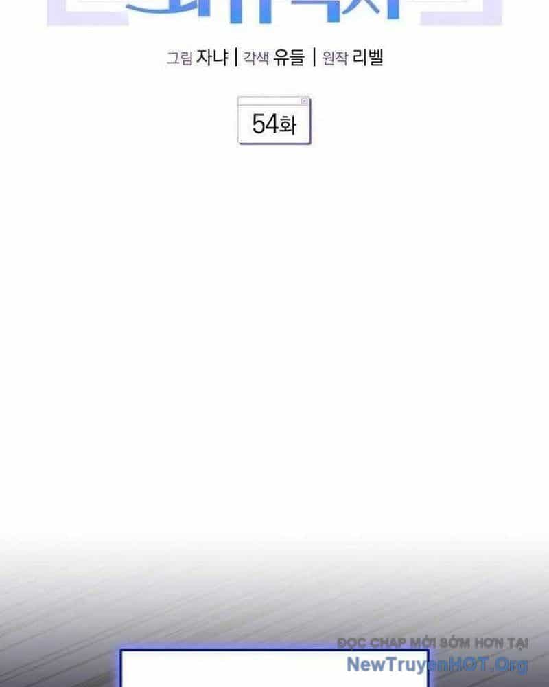 Hướng Dẫn Hồi Quy Dành Cho Thần Tượng - Chương 54 - ảnh 65