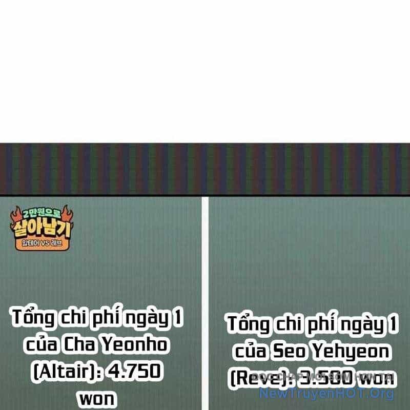 Hướng Dẫn Hồi Quy Dành Cho Thần Tượng - Chương 59 - ảnh 59