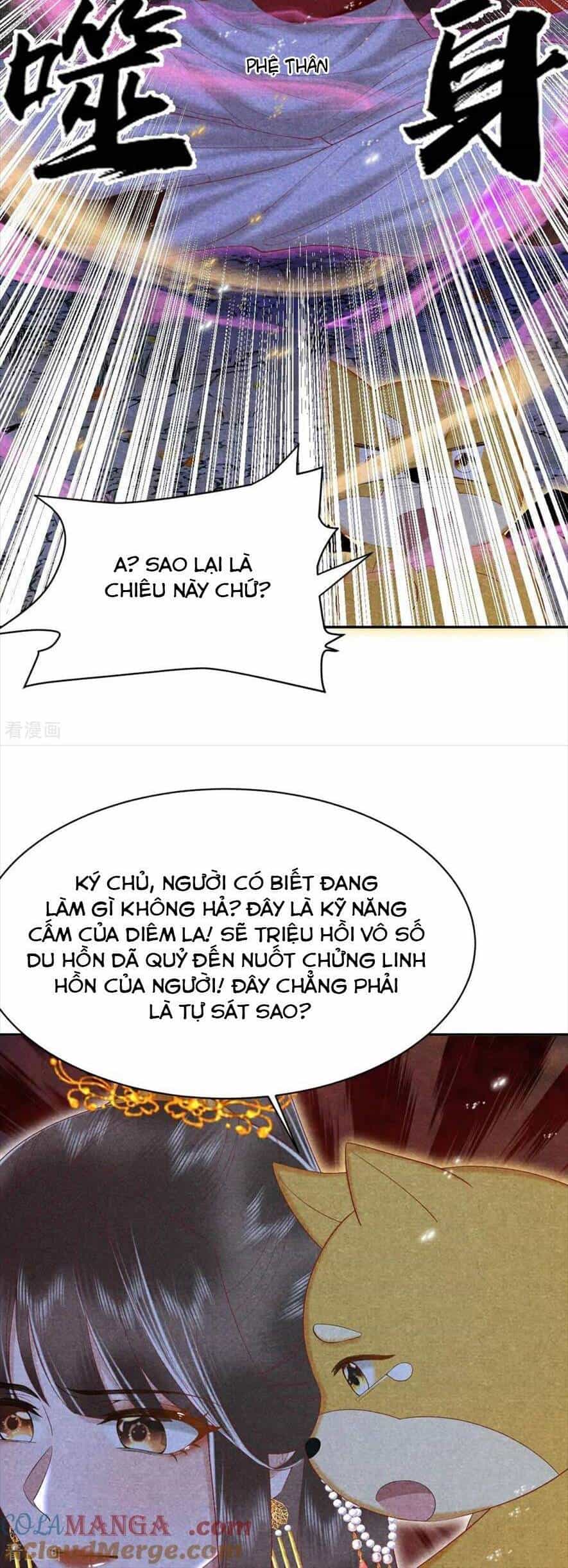 Hướng Dẫn Làm Nhiệm Vụ Của Nữ Diêm La - Chương 42 - ảnh 12