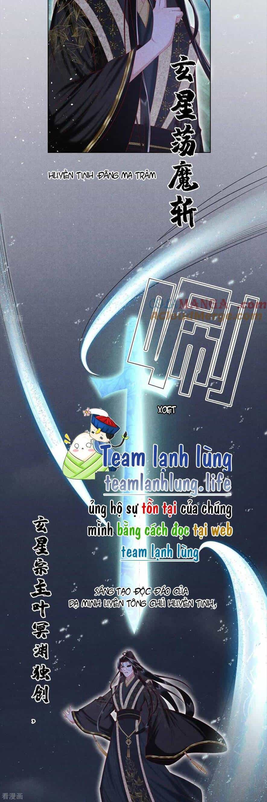 Hướng Dẫn Làm Nhiệm Vụ Của Nữ Diêm La - Chương 43 - ảnh 17