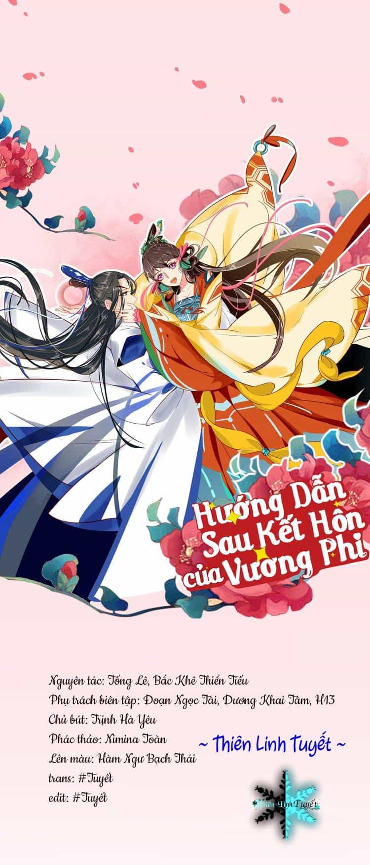 Hướng Dẫn Sau Kết Hôn Của Vương Phi - Chương 17 - ảnh 1