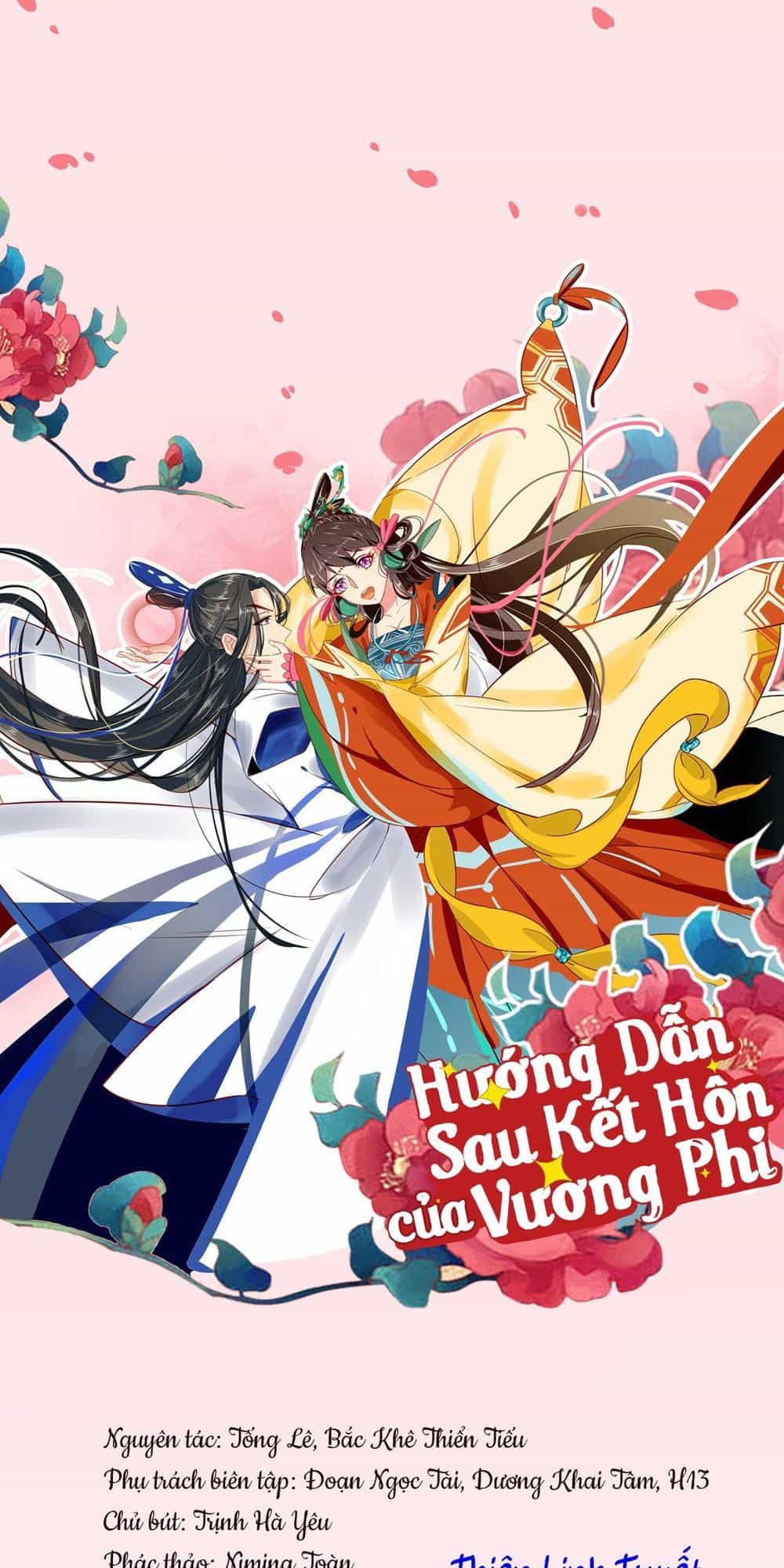 Hướng Dẫn Sau Kết Hôn Của Vương Phi - Chương 20 - ảnh 23