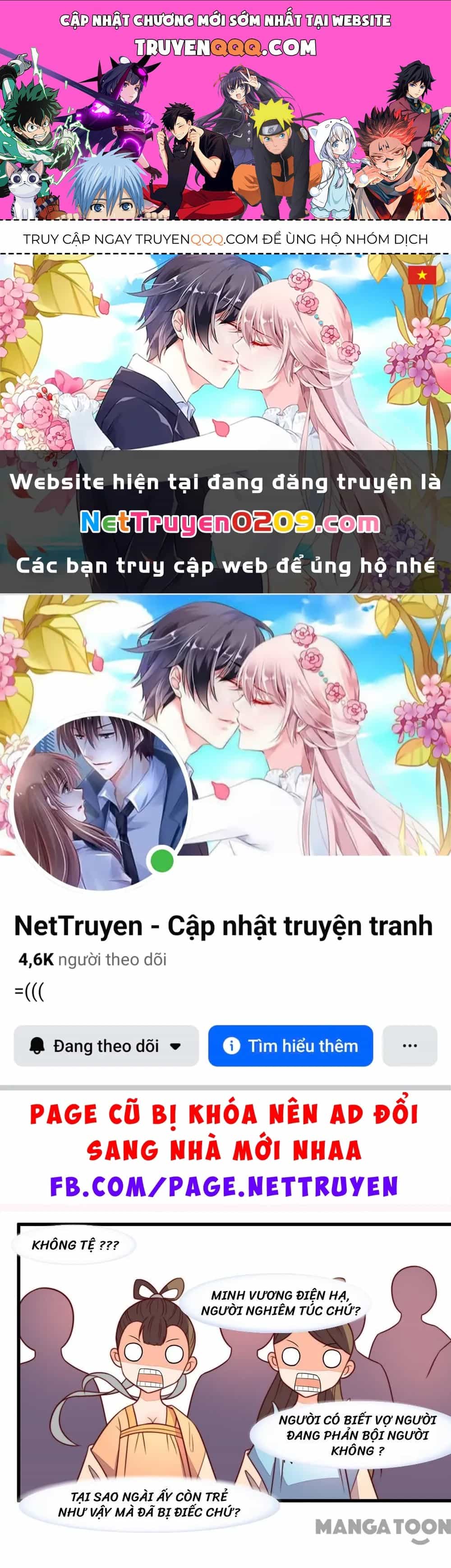 Hướng Dẫn Sau Kết Hôn Của Vương Phi - Chương 37 - ảnh 1