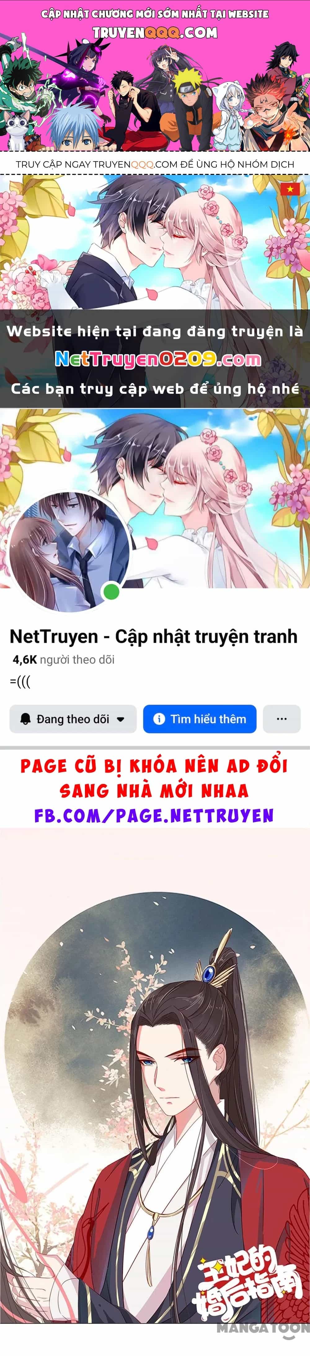 Hướng Dẫn Sau Kết Hôn Của Vương Phi - Chương 41 - ảnh 1