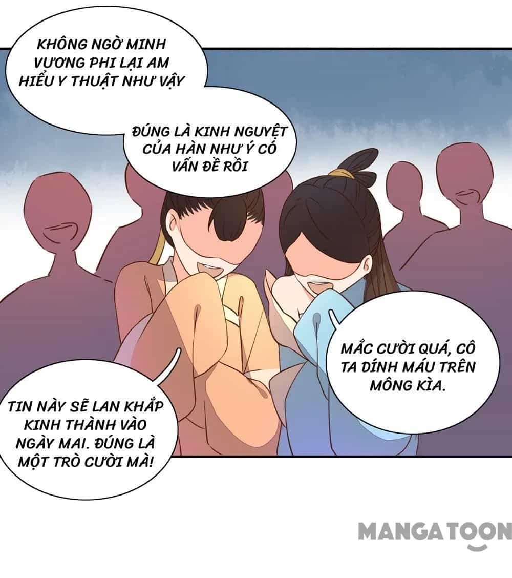 Hướng Dẫn Sau Kết Hôn Của Vương Phi - Chương 41 - ảnh 16