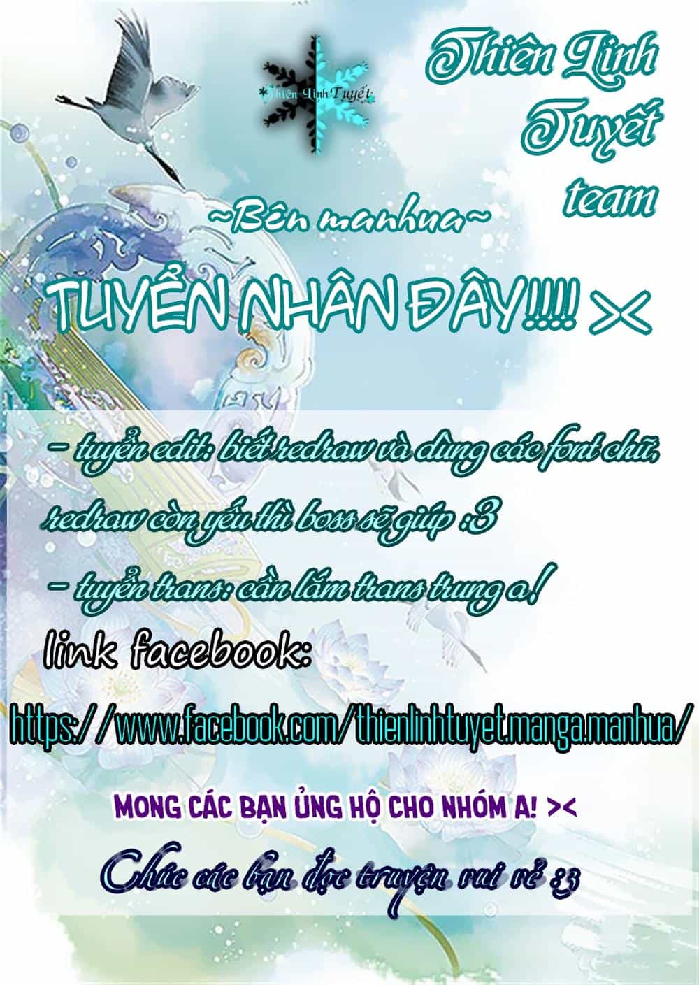 Hướng Dẫn Sau Kết Hôn Của Vương Phi - Chương 6 - ảnh 1