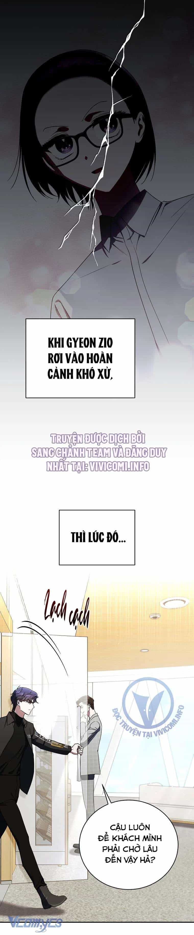 Hướng Dẫn Sinh Tồn Dành Cho Ranker - Chương 36 - ảnh 1