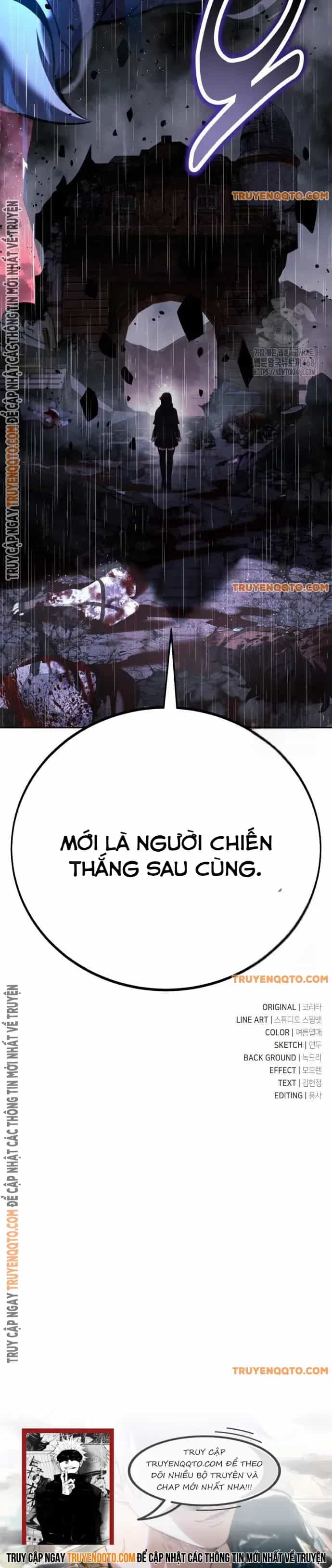 Hướng Dẫn Sinh Tồn Trong Học Viện - Chương 73 - ảnh 31