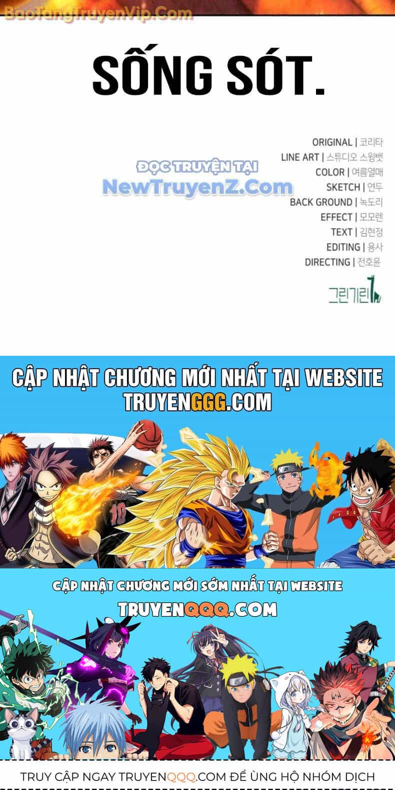 Hướng Dẫn Sinh Tồn Trong Học Viện - Chương 79 - ảnh 176
