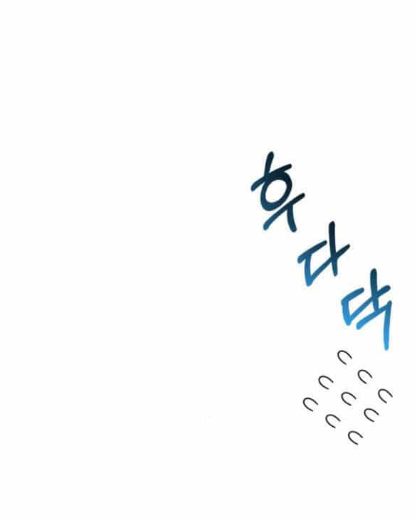 Hướng Dẫn Sử Dụng Mãnh Thú - Chương 6.2 - ảnh 45