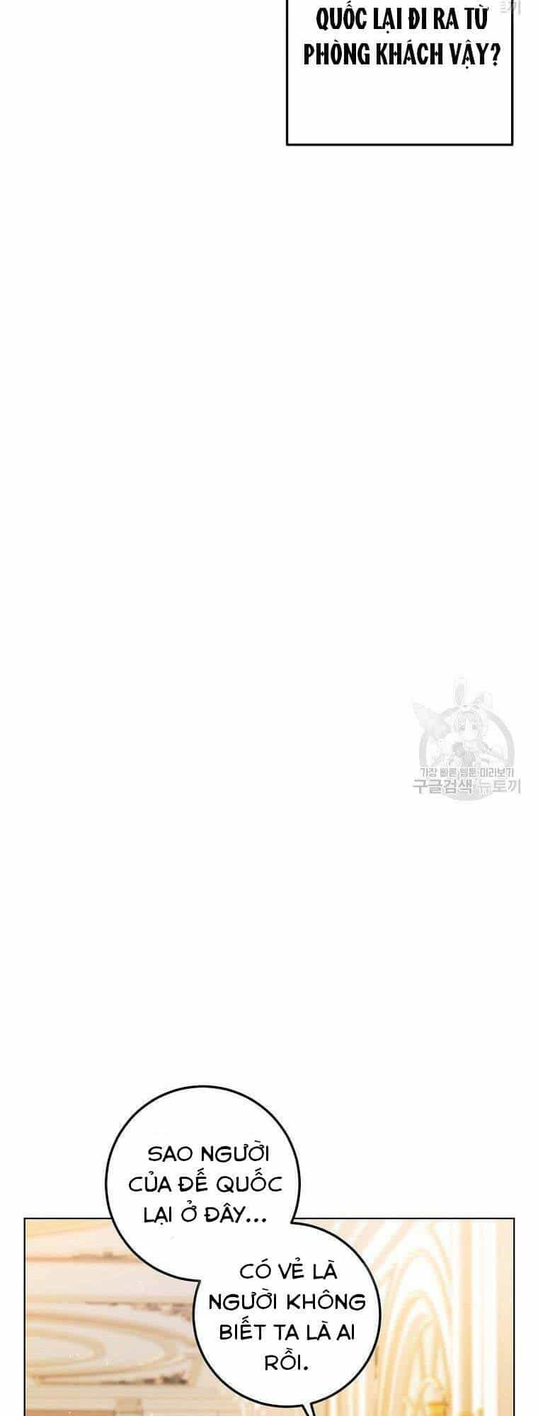 Hướng Dẫn Viên Cao Cấp Của Công Chúa - Chương 2 - ảnh 83