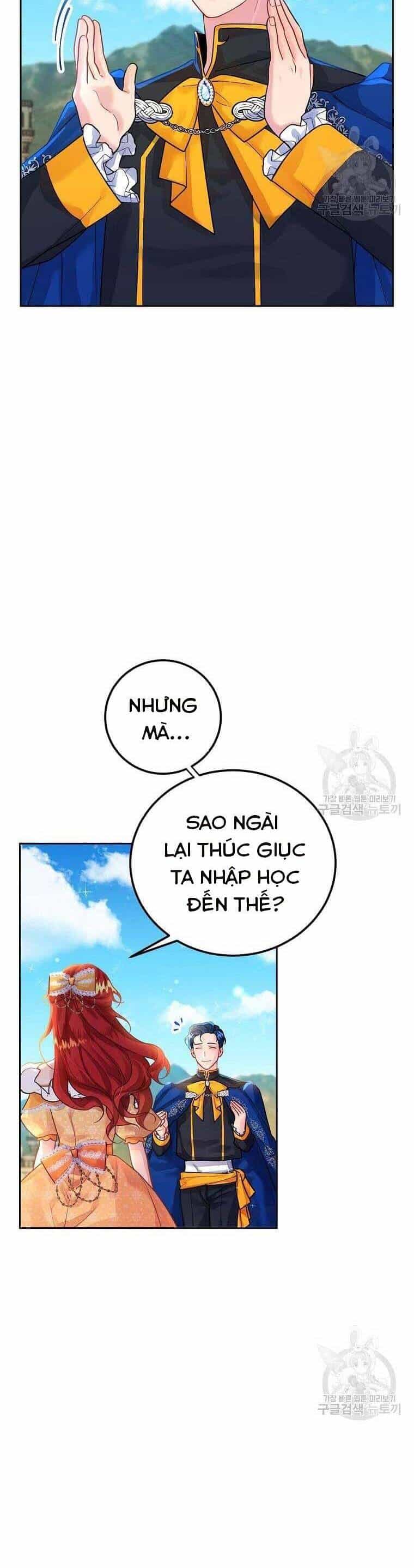 Hướng Dẫn Viên Cao Cấp Của Công Chúa - Chương 3 - ảnh 15