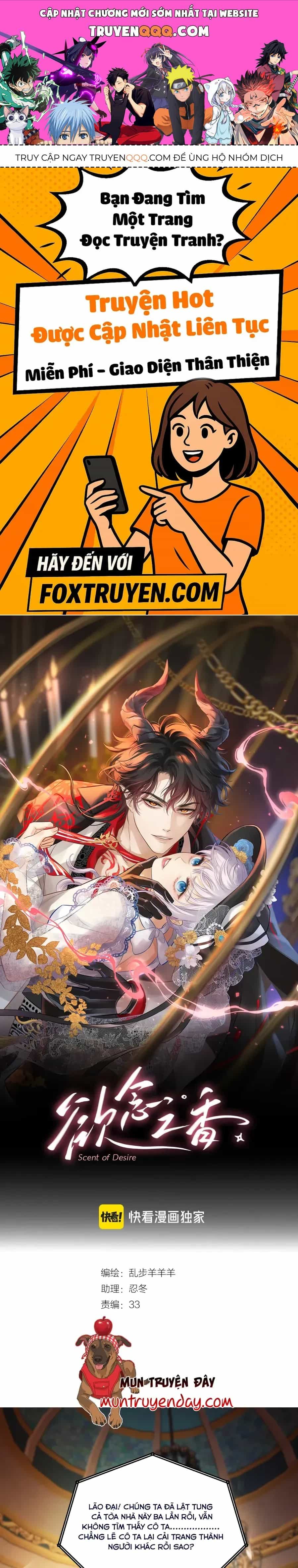 Hương Dục Vọng - Chương 11 - ảnh 1