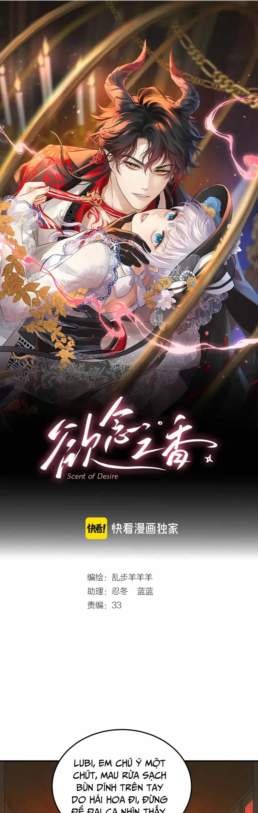 Hương Dục Vọng - Chương 23 - ảnh 2
