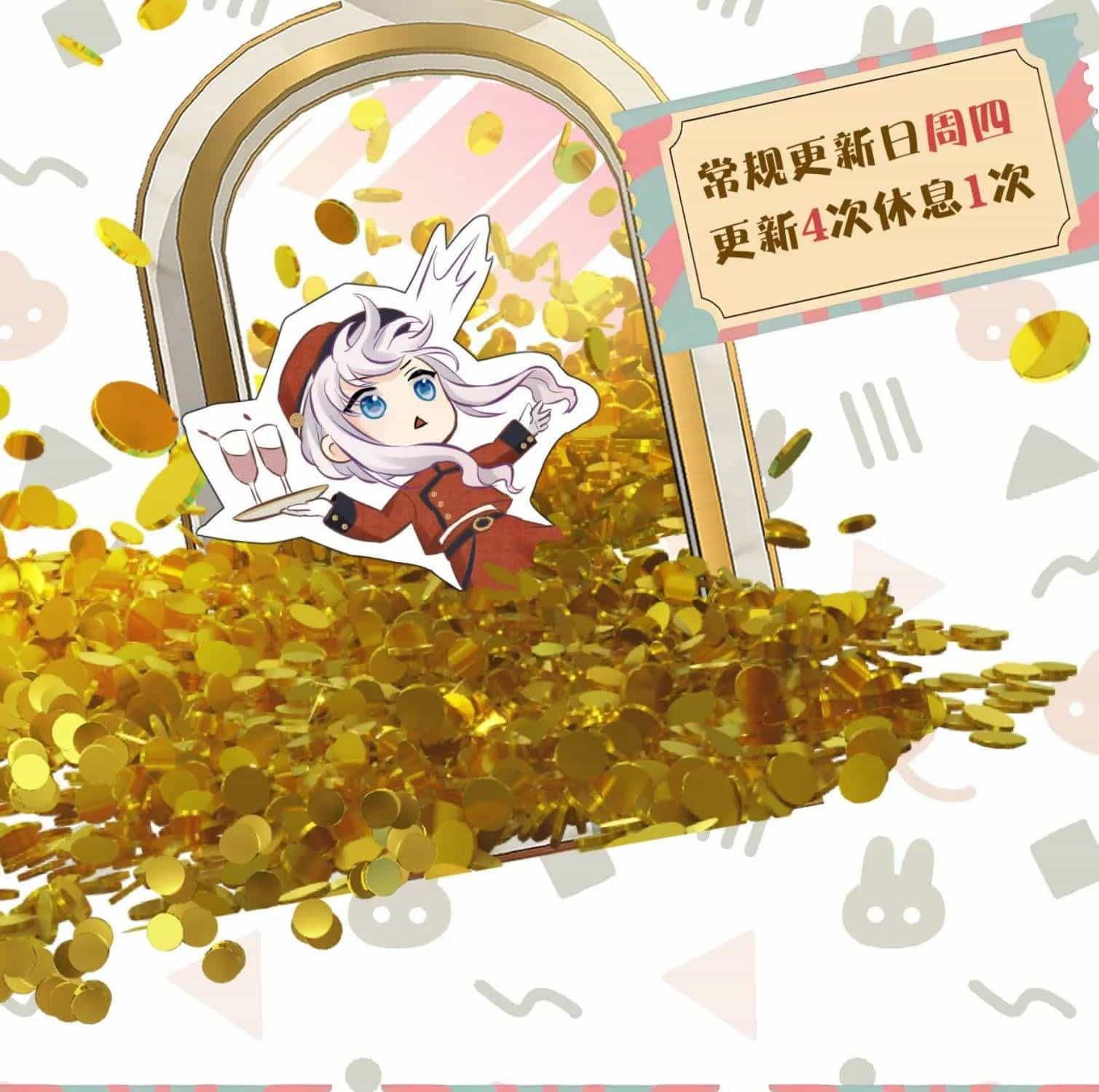 Hương Dục Vọng - Chương 25 - ảnh 106