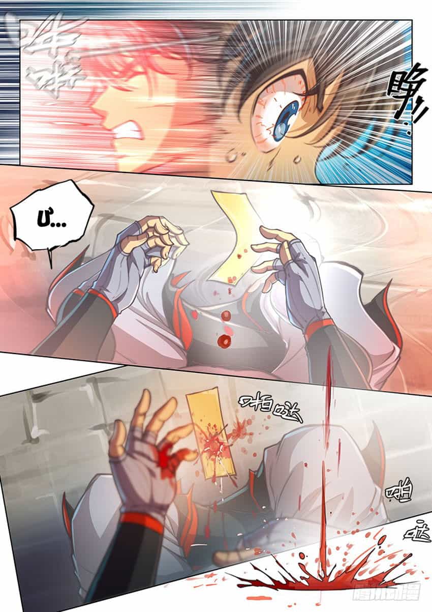 Huyền Giới Chi Môn - Chương 102 - ảnh 3