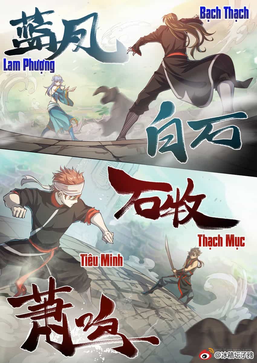 Huyền Giới Chi Môn - Chương 106 - ảnh 16