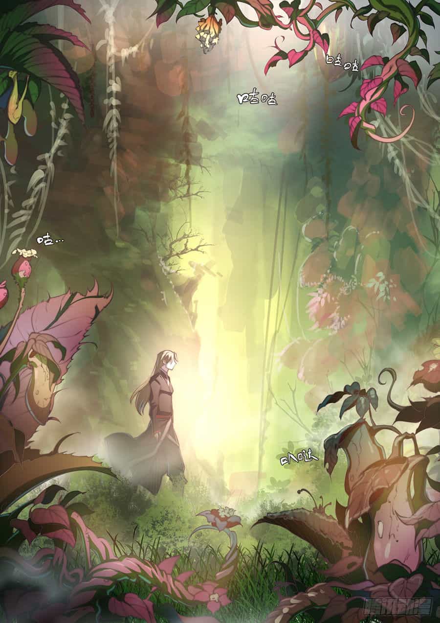 Huyền Giới Chi Môn - Chương 112 - ảnh 5