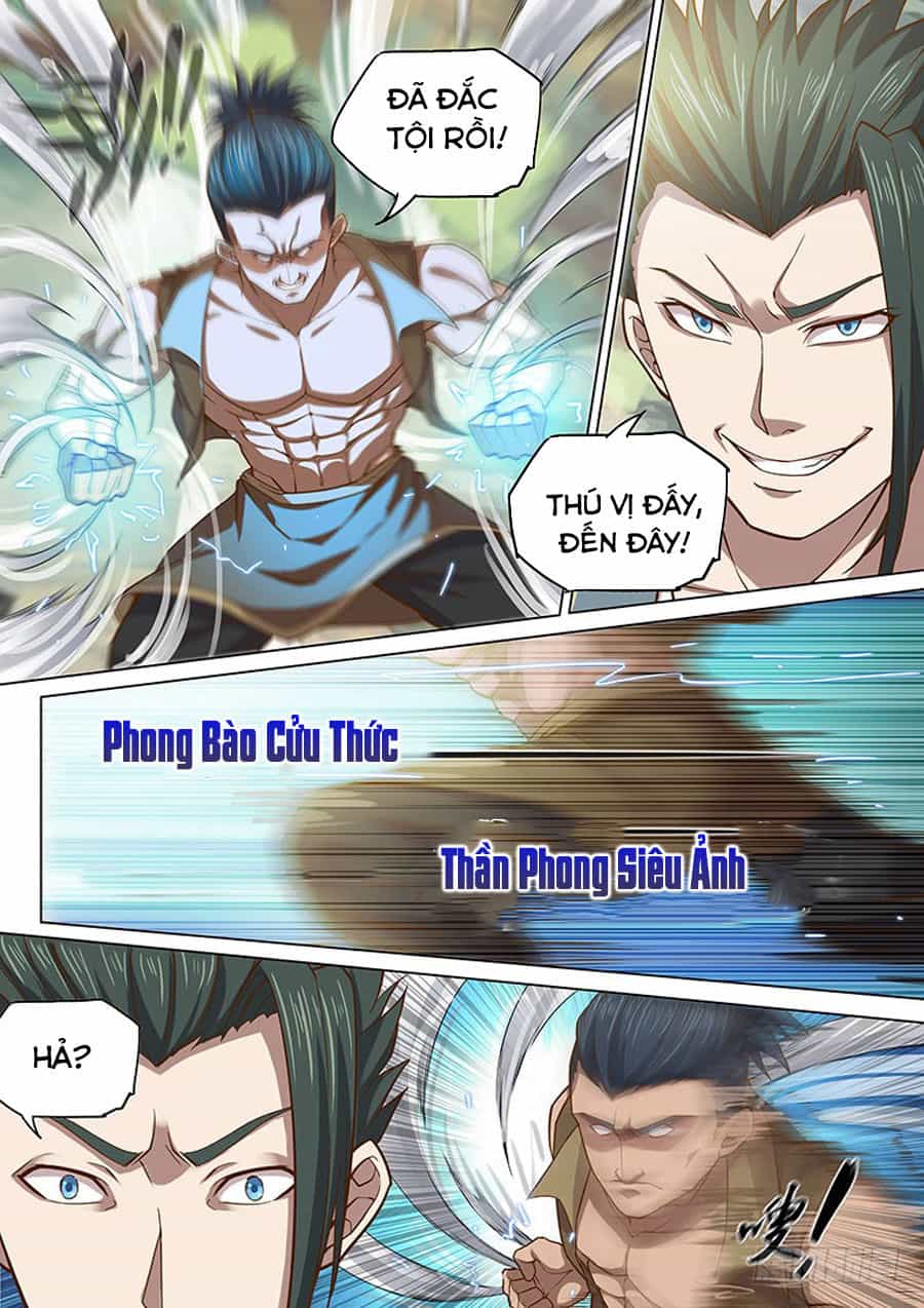 Huyền Giới Chi Môn - Chương 118 - ảnh 12