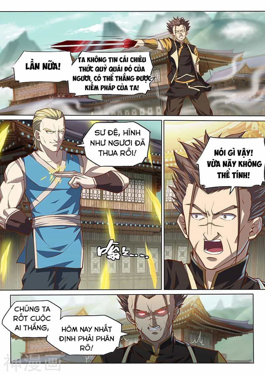 Huyền Giới Chi Môn - Chương 124 - ảnh 6