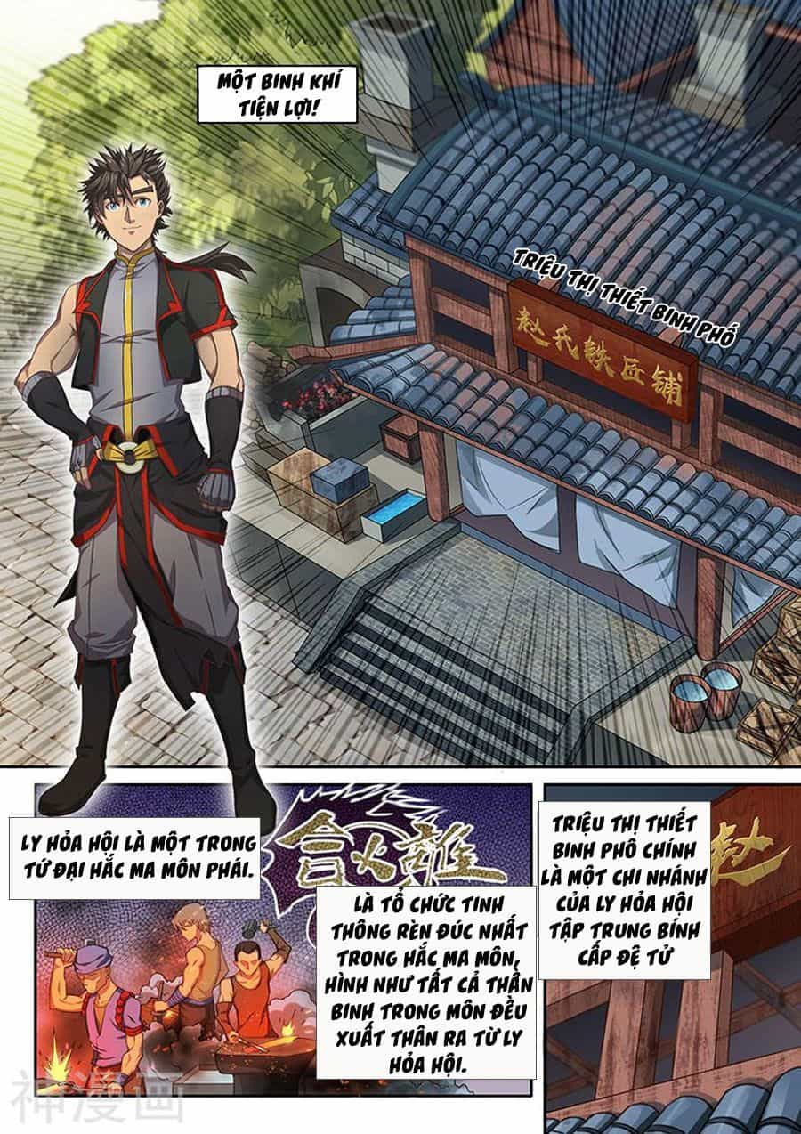 Huyền Giới Chi Môn - Chương 126 - ảnh 4