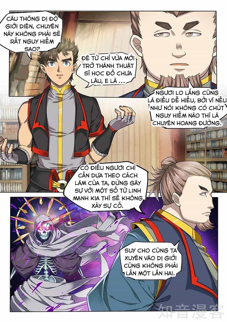 Huyền Giới Chi Môn - Chương 128 - ảnh 8