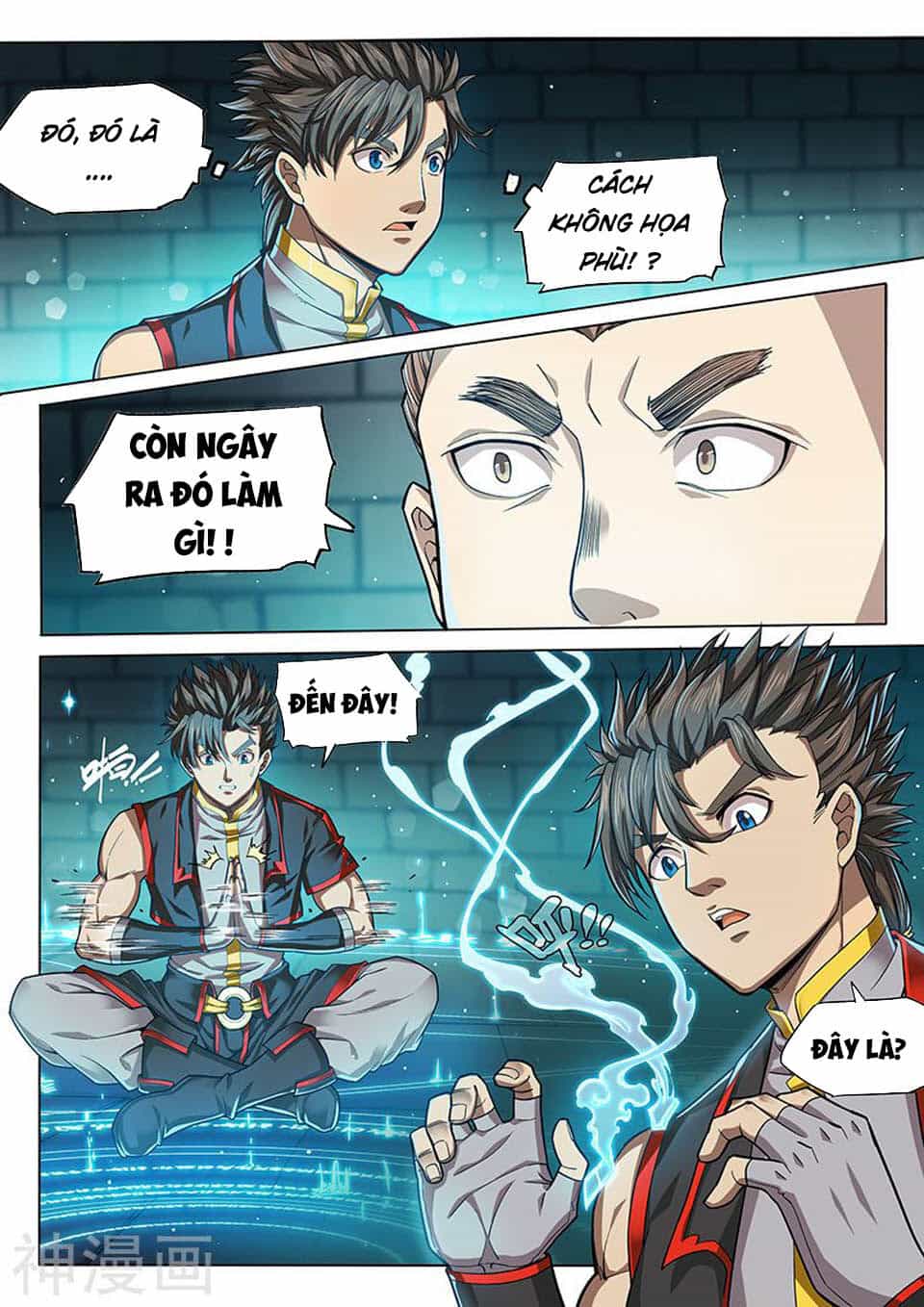 Huyền Giới Chi Môn - Chương 130 - ảnh 3