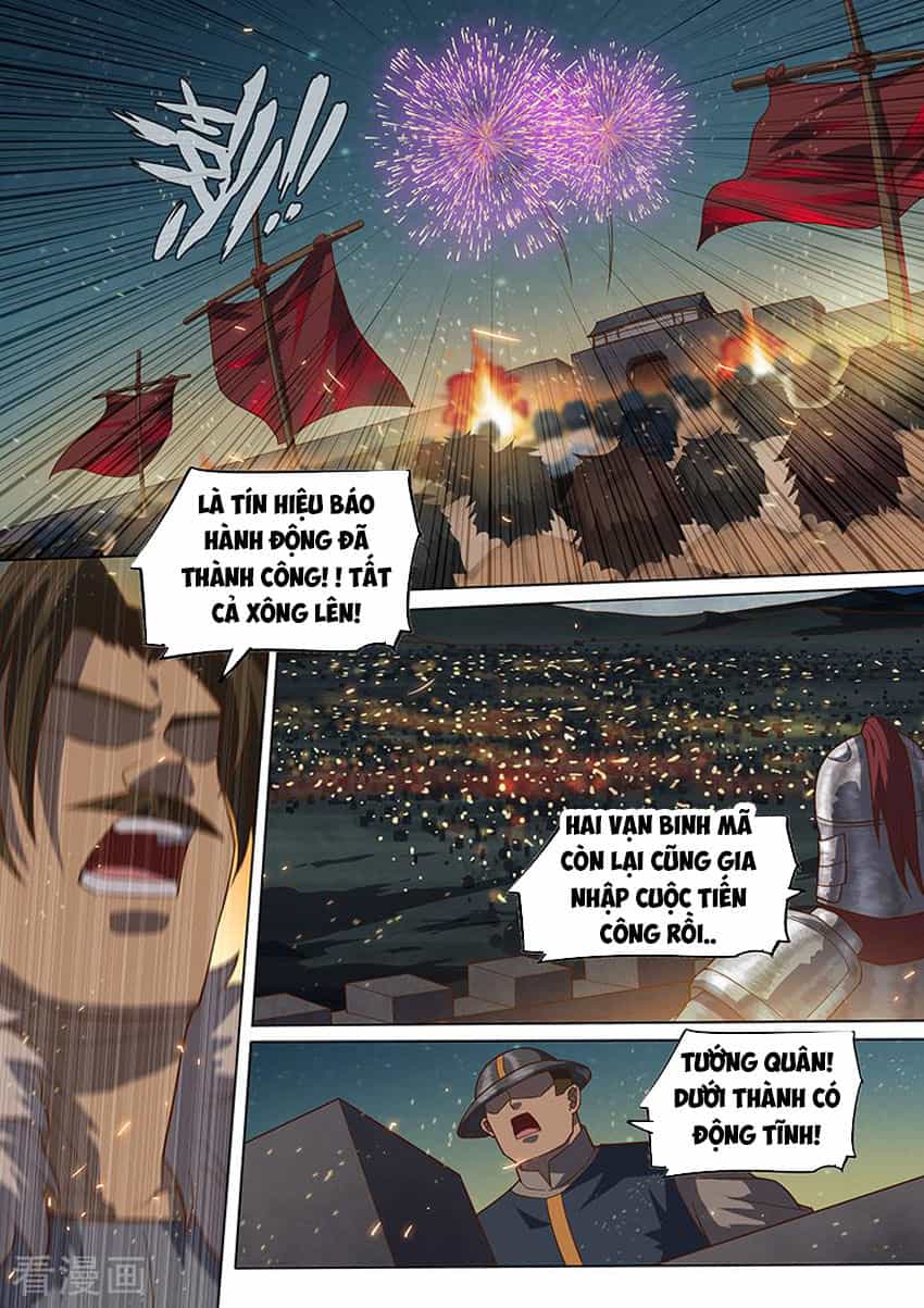 Huyền Giới Chi Môn - Chương 146 - ảnh 5